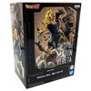 Super Saiyan Majin Vegeta - DragonBall Z 5" History Box Figure (Banpresto)