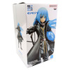 Rimuru Tempest Special Color - That Time I Got Reincarnated as a Slime 8" Espresto Figure (Banpresto)