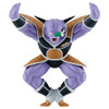 Captain Ginyu - DragonBall Z 4" Solid Edge Works Figure (Banpresto)