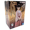 Kanao Tsuyuri - Demon Slayer 5" Vol. 39 Figure (Banpresto) 88155