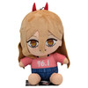 Power Casual Outfit #1 - Chainsaw Man 8" Plush (Great Eastern) 472970