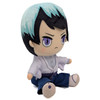 Yushiro Yamamoto - Demon Slayer 10" Big Plush (Banpresto) AMU-SHP0736