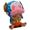 Tony Tony Chopper Sleeping #01 - One Piece 7" Plush (Great Eastern)