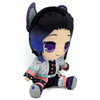 Shinobu Kocho - Demon Slayer 10" Big Plush (FurYu) AMU-SHP0577