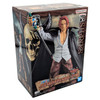 Shanks - One Piece 7" DXF The Grandline Series Figure (Banpresto)