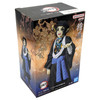 Gyokko - Demon Slayer 6" Vol. 15 Figure (Banpresto) 29893