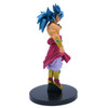 Super Saiyan Blue Broly - DragonBall Z 7" Action Figure