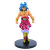 Super Saiyan Blue Broly - DragonBall Z 7" Action Figure