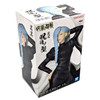 Mei Mei Ver. B - Jujutsu Kaisen 6" Jukon No Kata Figure (Banpresto)