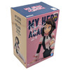Ochaco Uraraka - My Hero Academia 4" Break Time Collection Figure (Banpresto)