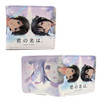 Tachibana Taki and Miyamizu Mitsuha - Your Name 4x5" BiFold Wallet