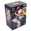 Monkey D. Luffy Gear 5 II - One Piece 7" Battle Record Collection Figure (Banpresto)
