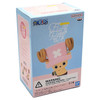 Tony Chopper Ver. B - One Piece 3" Fluffy Puffy Figure (Banpresto)