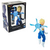 Super Saiyan Vegeta II - DragonBall Z 8" G x Materia Figure (Banpresto)