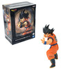 Son Goku - DragonBall Z 7" Match Makers Figure (Banpresto) 71179