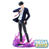 Sung Jinwoo - Solo Leveling 7" XrossLink Figure (Sega) 115-1117143