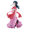 Maomao Walking Around Town - The Apothecary Diaries 9" Figure (Banpresto)