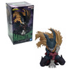 Izuku Midoriya III - My Hero Academia  6" Maximatic Figure (Banpresto)