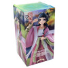 Maomao - The Apothecary Diaries 6" Trio-Try-iT Figure (FurYu)