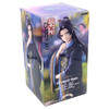 Jinshi - The Apothecary Diaries 8" Trio-Try-iT Figure (FurYu)