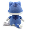 Cat Toad - Super Mario Bros 10" Plush (San-Ei) 1374