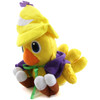 Chocobo Mage - Final Fantasy 7" Plush