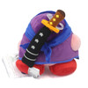 Kirby Ninja - Kirby Adventures All Star Collections Small 5" Plush (San-Ei)
