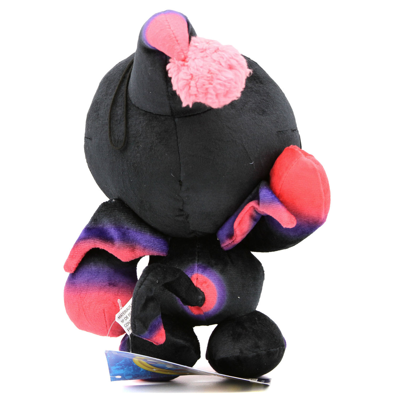 Buy Dark Chao - Sonic The Hedgehog 7