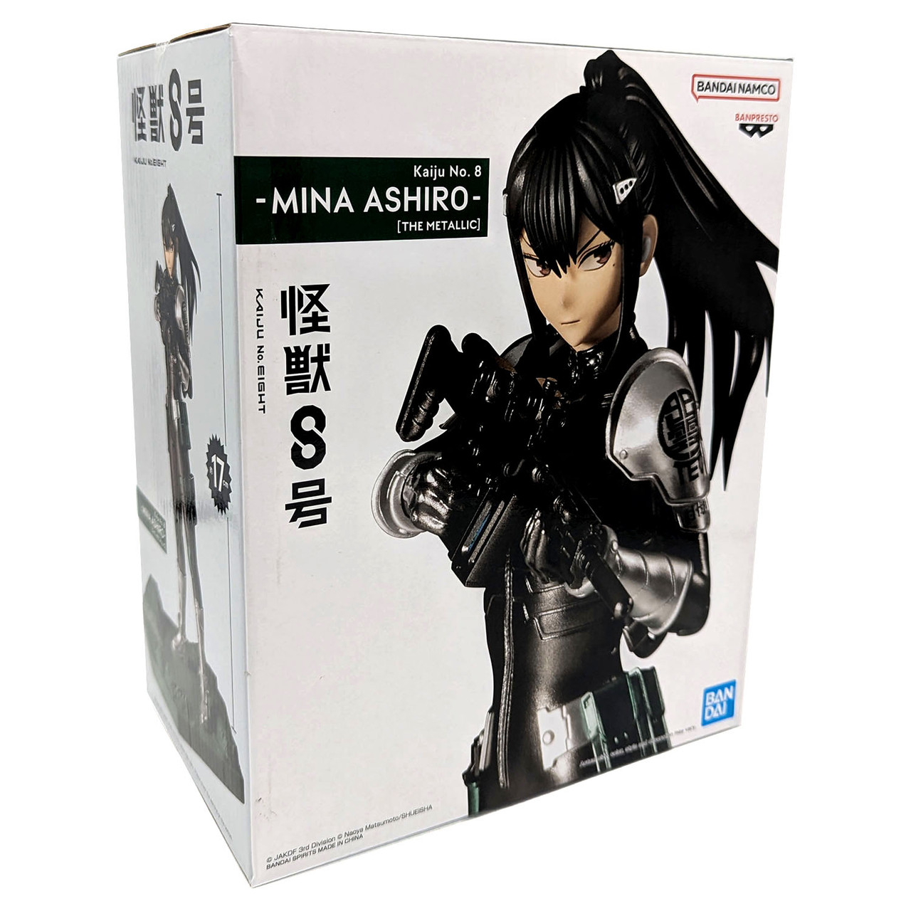 Buy Mina Ashiro - Kaiju No. 8 6