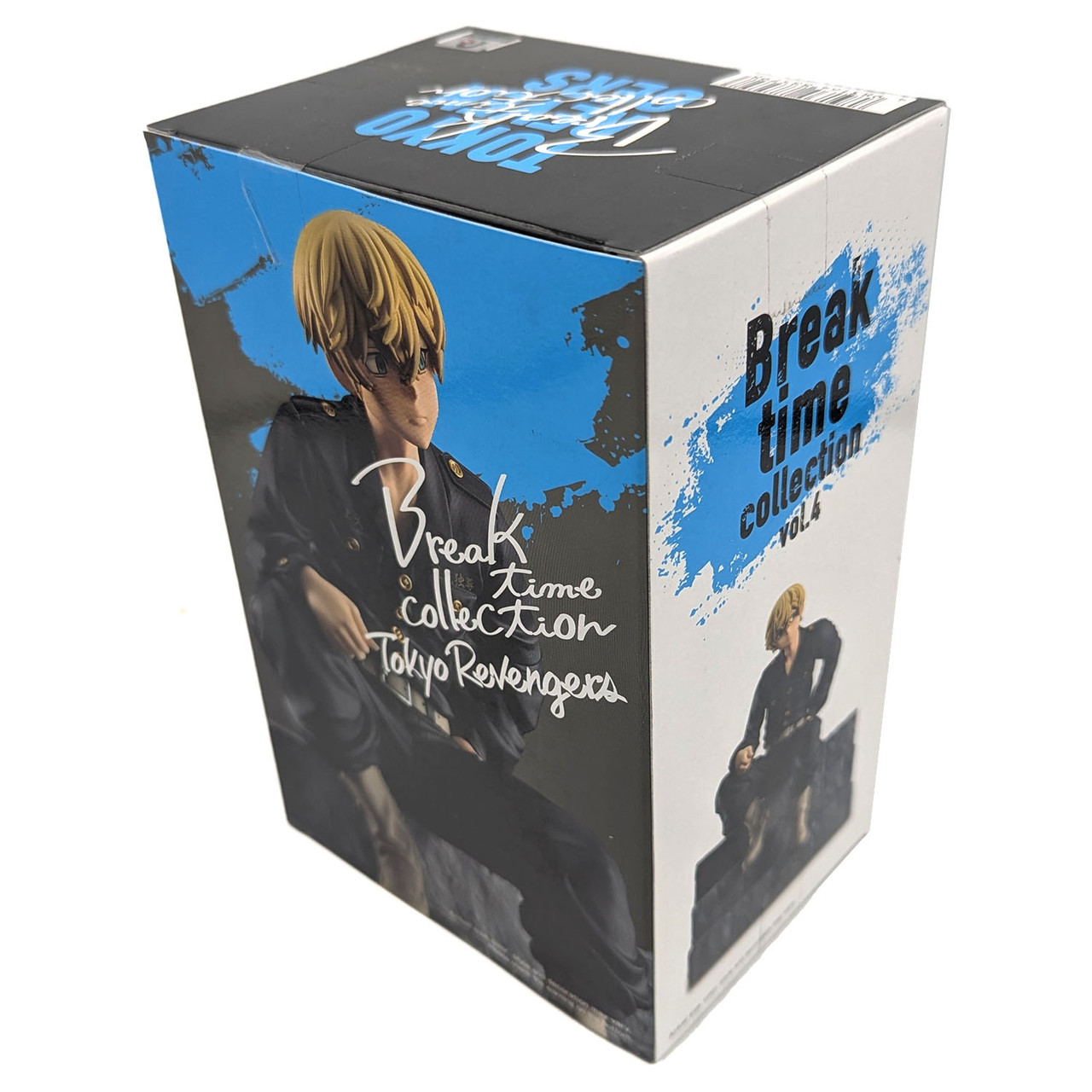 Buy Chifuyu Matsuno - Tokyo Revengers 5