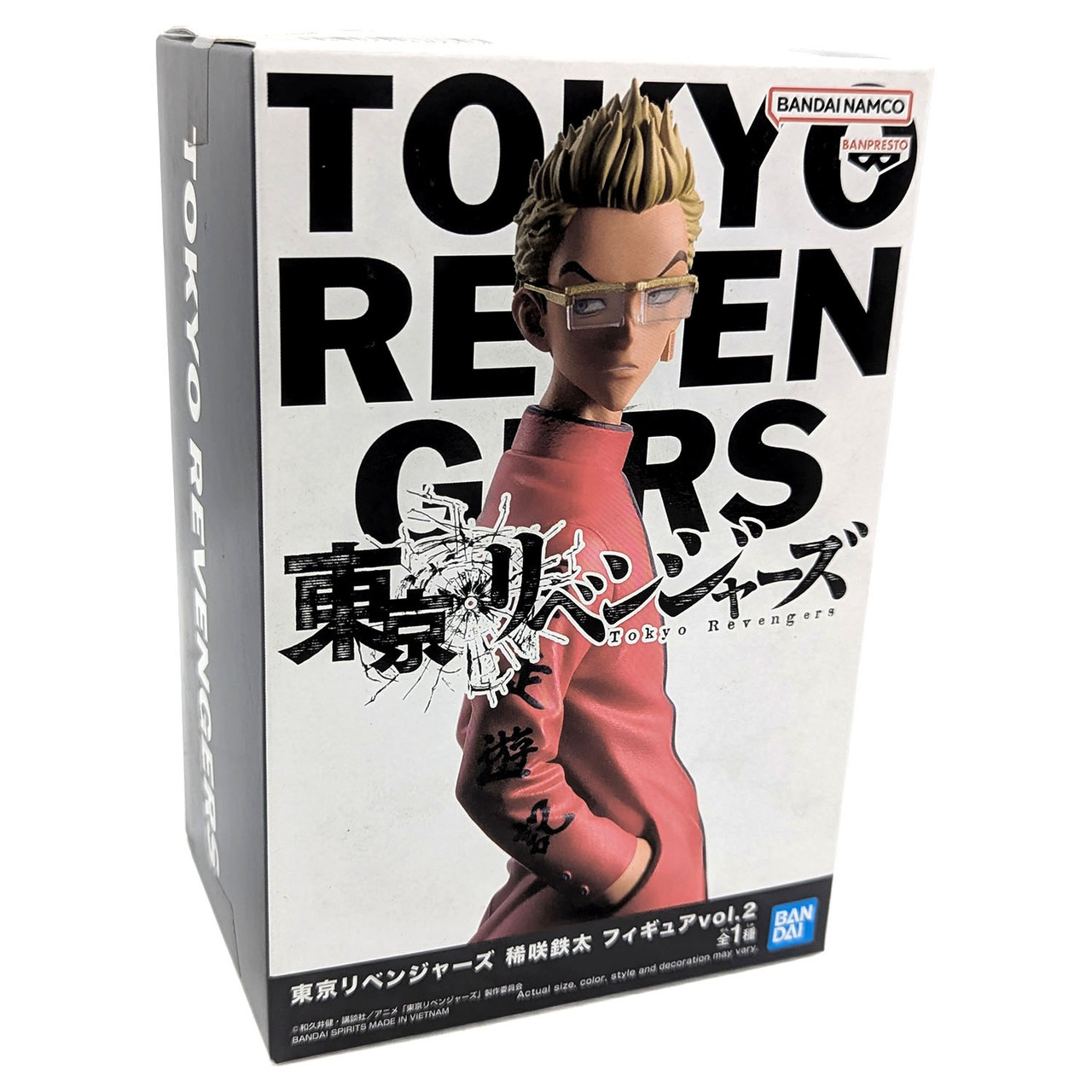 バッグ kisaki Buy Tetta Kisaki - Tokyo Revengers 6