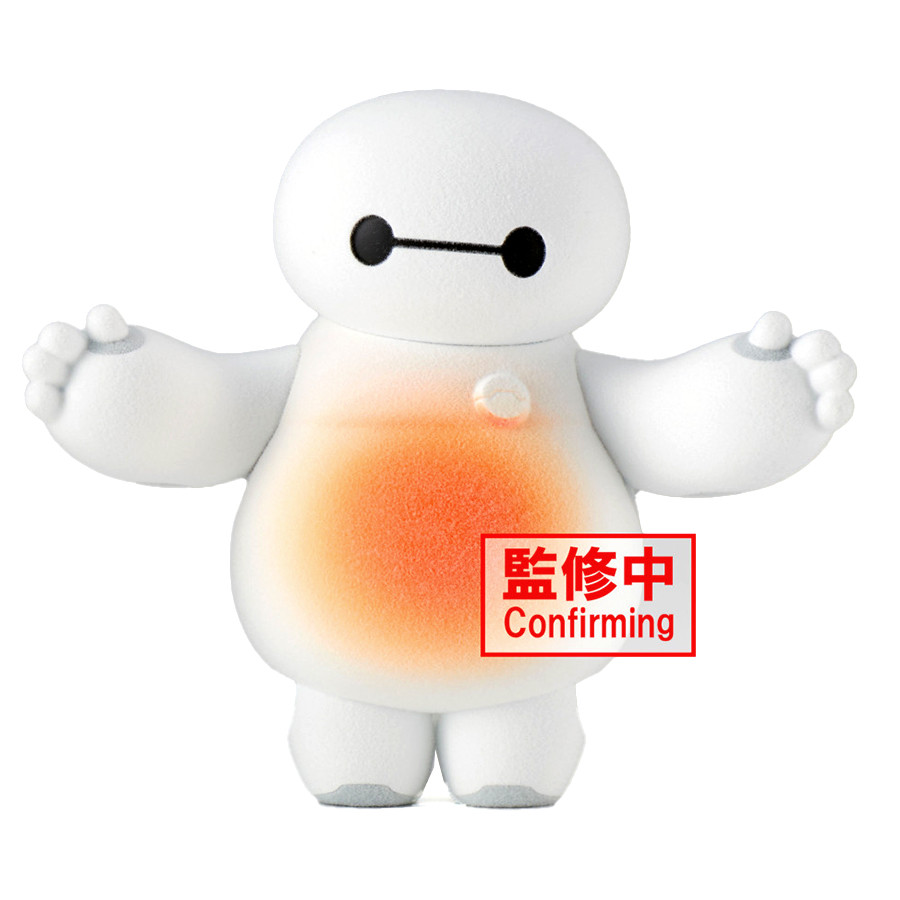 Buy Baymax Ver. B - Big Hero 6 4