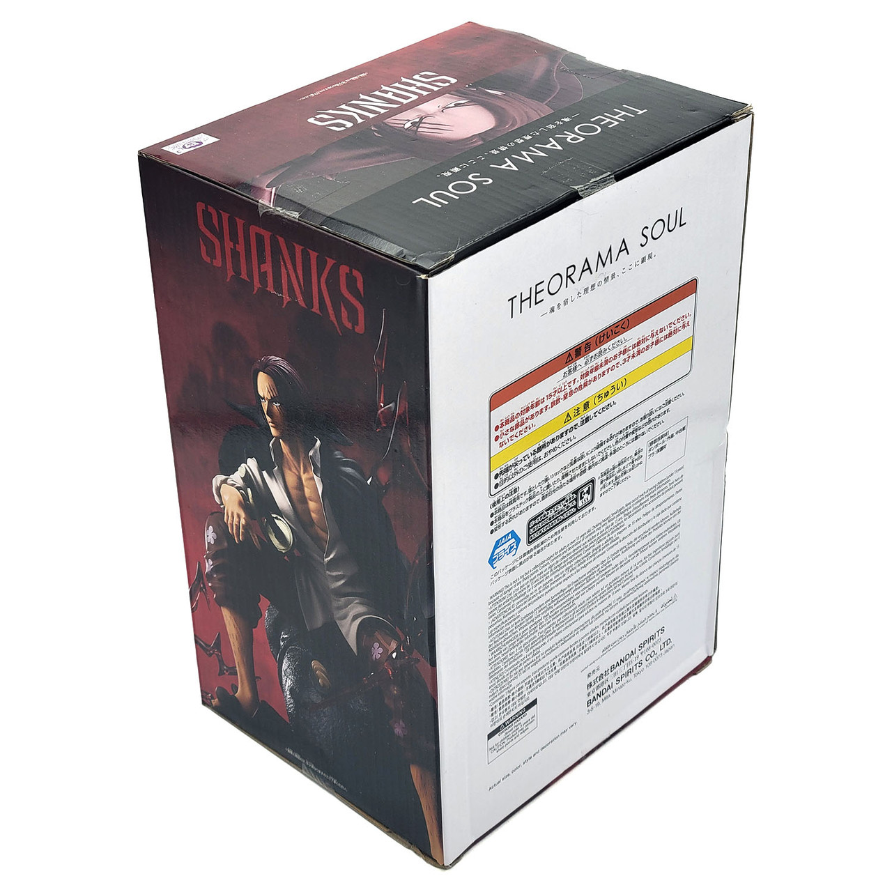 Buy Shanks - One Piece 9