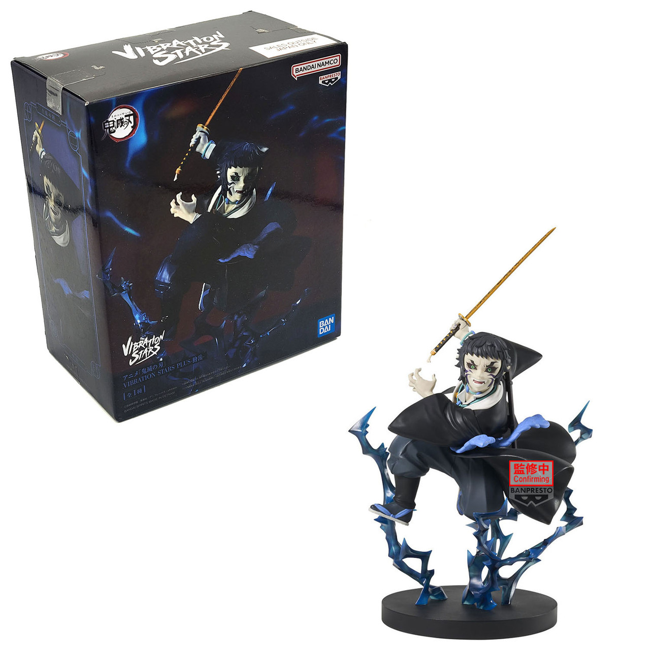 Buy Kaigaku - Demon Slayer 8
