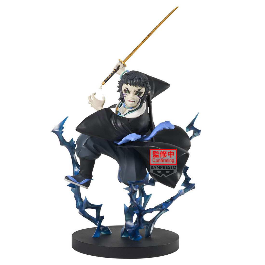 Buy Kaigaku - Demon Slayer 8