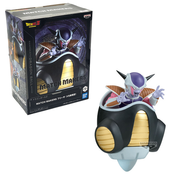 Frieza - DragonBall Z 6" Match Makers Figure (Banpresto) 71180