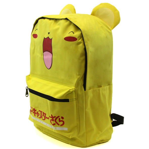 Kero Face - Card Captor Sakura 18" School Backpack
