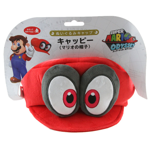 Cappy (Mario's Cap) - Super Mario Bros 9" Plush (San-Ei) 1659