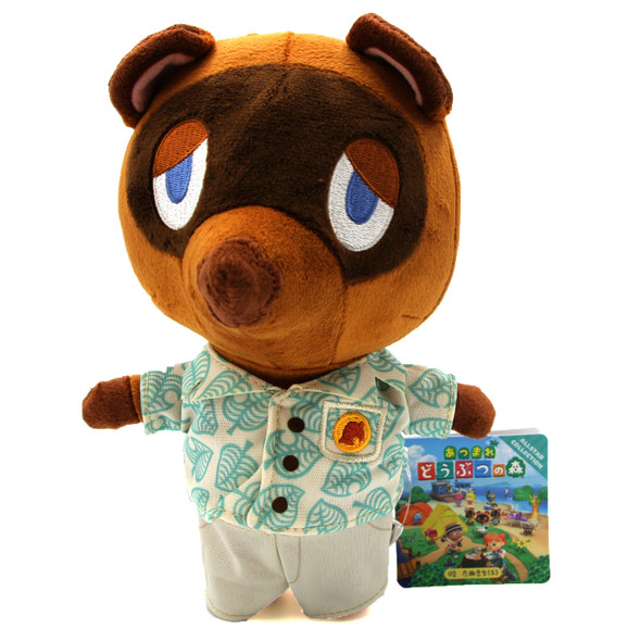 Tom Nook New Horizons - Animal Crossing 7" Plush (San-Ei) 1793