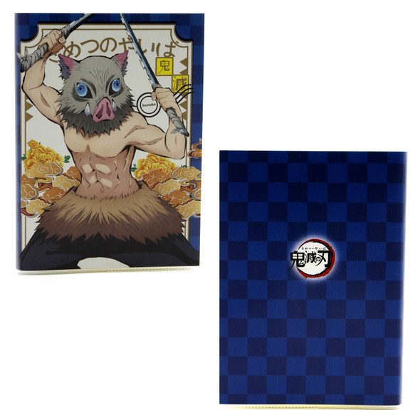 Inosuke Hashibira - Demon Slayer Notebook
