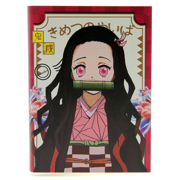 Nezuko Kamado - Demon Slayer Notebook