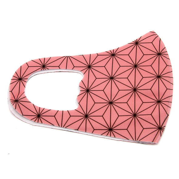 Nezuko Kamado - Demon Slayer Kid's Size Cloth Face Mask