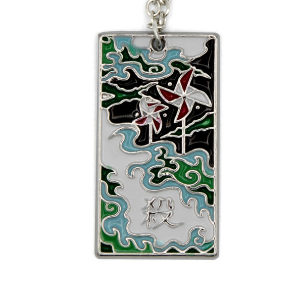 Wind Hanafuda - Demon Slayer Necklace