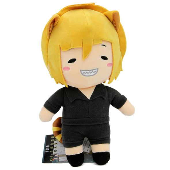 Ginshi Shirazu Cat - Tokyo Ghoul 8" Plush (Great Eastern) 56805