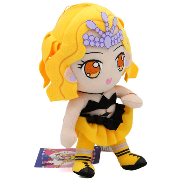 Mimete - Sailor Moon 8" Plush (Great Eastern) 52600
