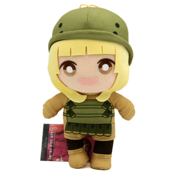 Fukaziroh - Sword Art Online 8" Plush (Great Eastern) 56722