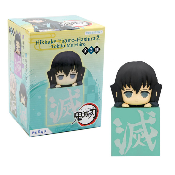 Muichiro Tokito - Demon Slayer 4" Figure Hikkake (FuRyu) FR95479