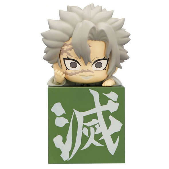 Shinazugawa Sanemi - Demon Slayer 4" Figure Hikkake (FuRyu) FR95478