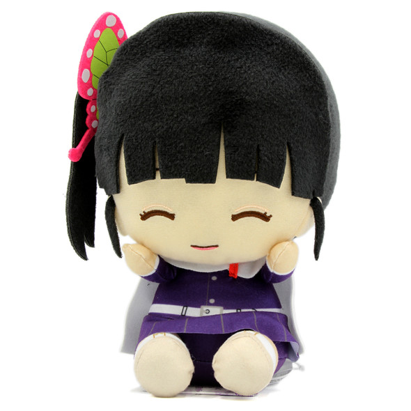 Kanao Tsuyuri Sit - Demon Slayer 8" Big Plush (Banpresto) 17833