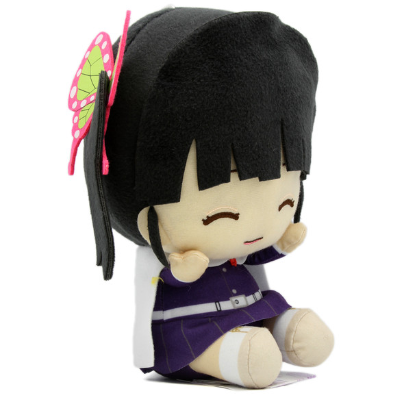 Kanao Tsuyuri Sit - Demon Slayer 8" Big Plush (Banpresto) 17833